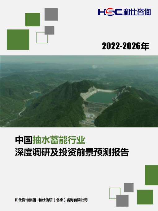 维多利亚老品牌vic(集团)官方网站