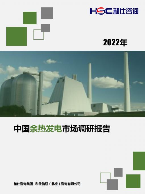 维多利亚老品牌vic(集团)官方网站