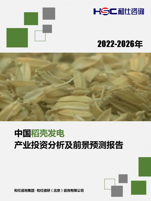 维多利亚老品牌vic(集团)官方网站