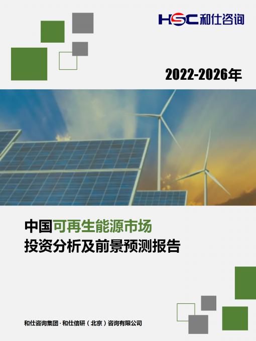 维多利亚老品牌vic(集团)官方网站