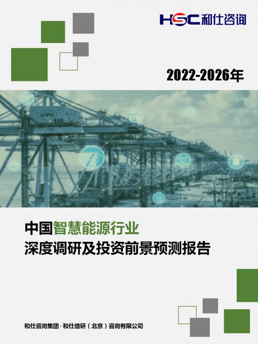 维多利亚老品牌vic(集团)官方网站