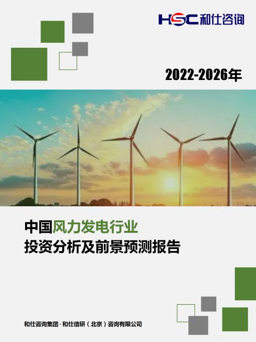 维多利亚老品牌vic(集团)官方网站