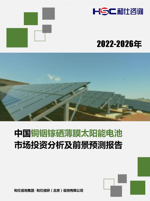 维多利亚老品牌vic(集团)官方网站
