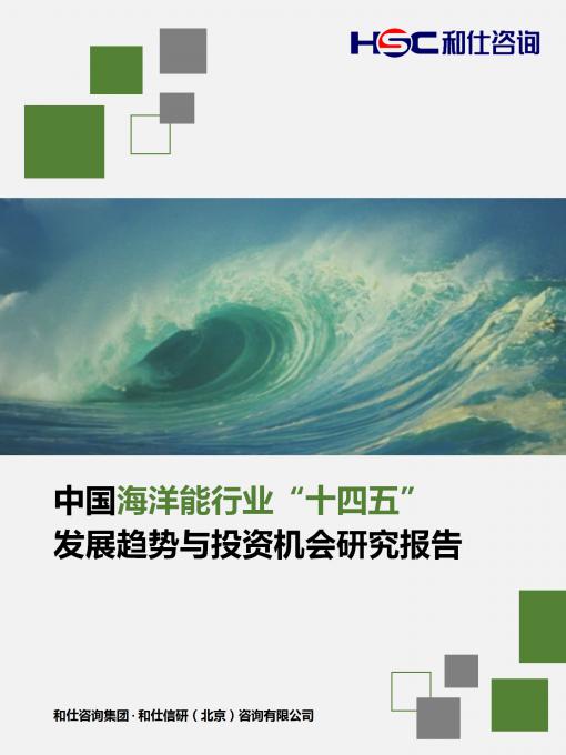 维多利亚老品牌vic(集团)官方网站