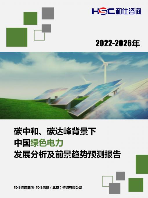 维多利亚老品牌vic(集团)官方网站