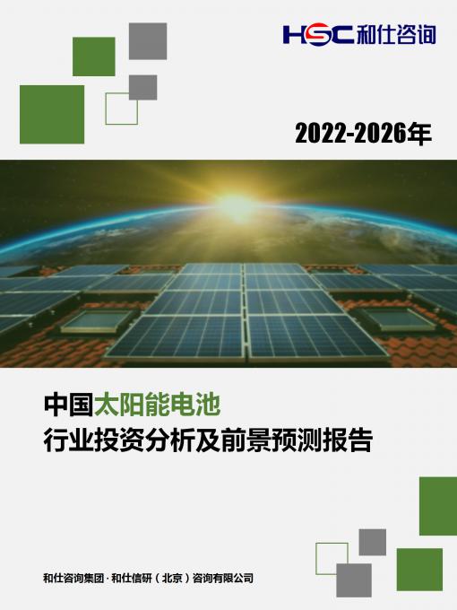 维多利亚老品牌vic(集团)官方网站