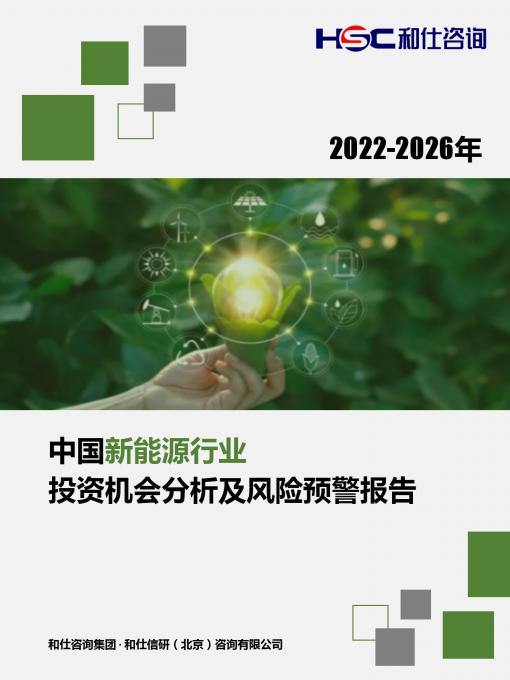 维多利亚老品牌vic(集团)官方网站