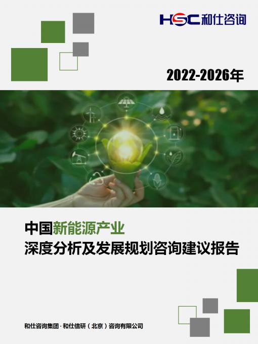 维多利亚老品牌vic(集团)官方网站