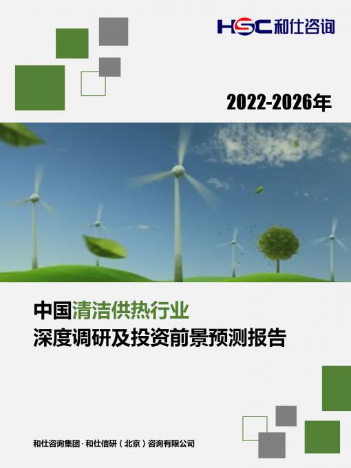 维多利亚老品牌vic(集团)官方网站
