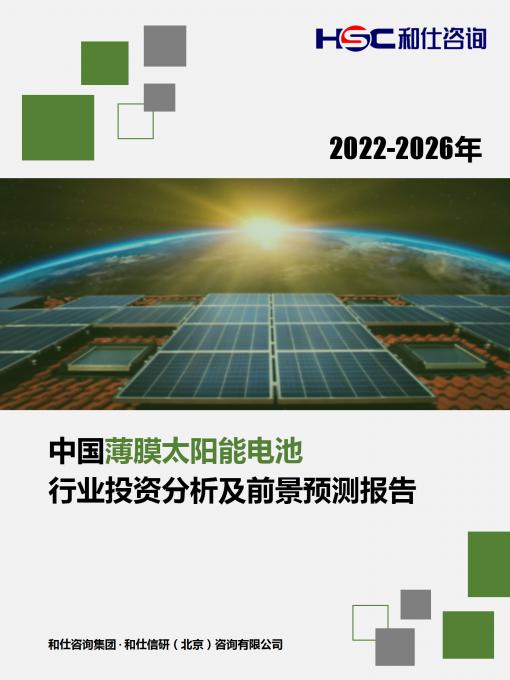 维多利亚老品牌vic(集团)官方网站