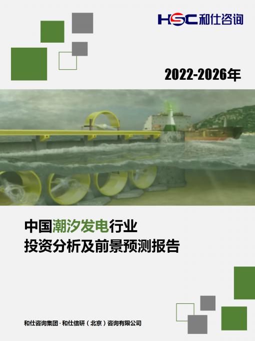 维多利亚老品牌vic(集团)官方网站