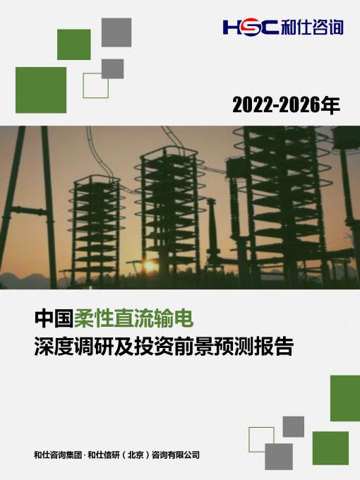 维多利亚老品牌vic(集团)官方网站