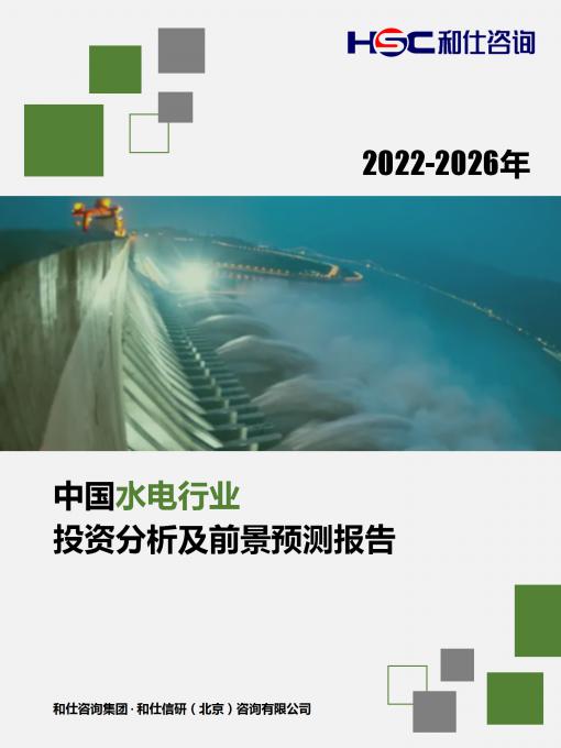 维多利亚老品牌vic(集团)官方网站