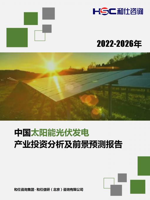 维多利亚老品牌vic(集团)官方网站