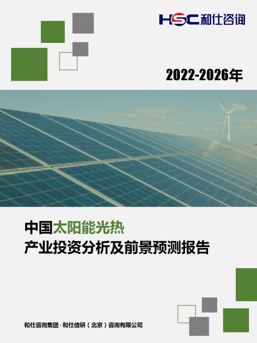 维多利亚老品牌vic(集团)官方网站
