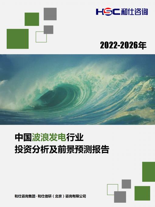 维多利亚老品牌vic(集团)官方网站