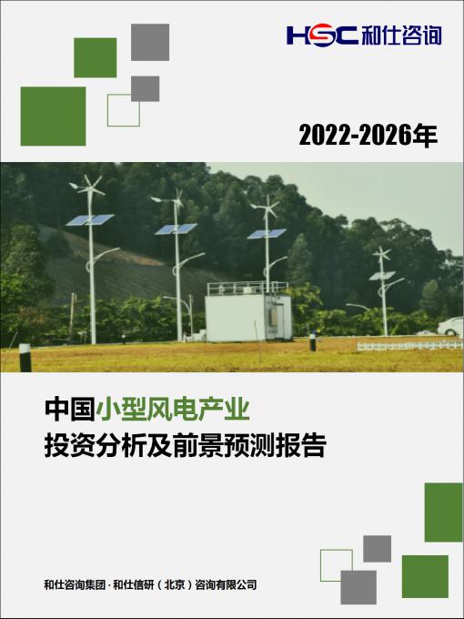 维多利亚老品牌vic(集团)官方网站