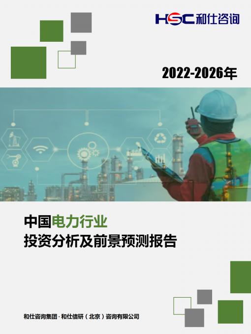 维多利亚老品牌vic(集团)官方网站