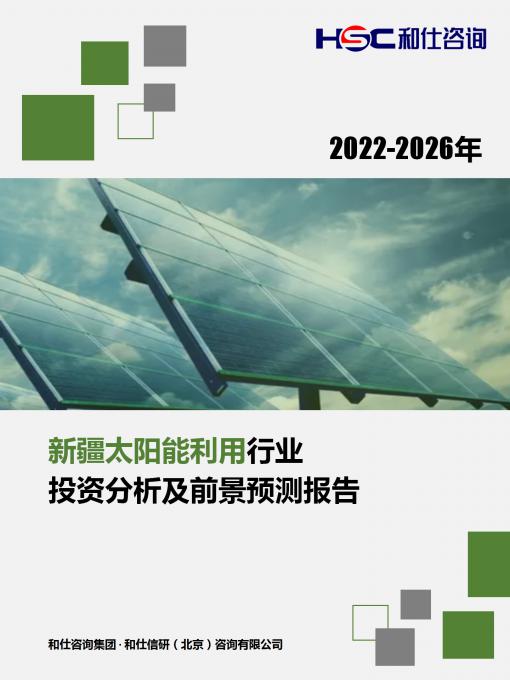 维多利亚老品牌vic(集团)官方网站