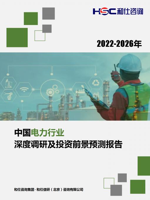 维多利亚老品牌vic(集团)官方网站