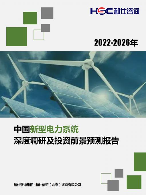 维多利亚老品牌vic(集团)官方网站