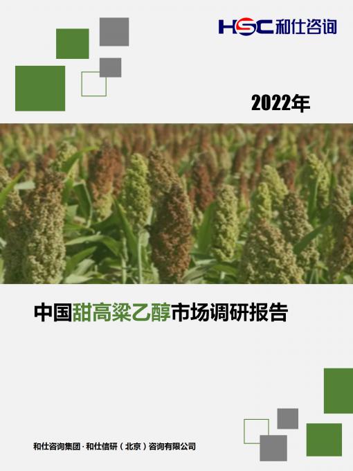 维多利亚老品牌vic(集团)官方网站