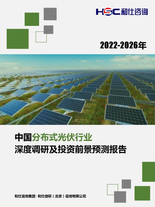 维多利亚老品牌vic(集团)官方网站