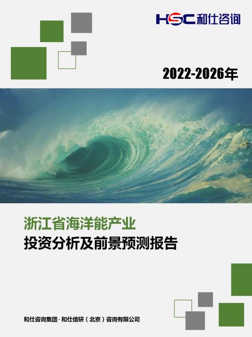 维多利亚老品牌vic(集团)官方网站