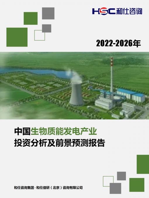 维多利亚老品牌vic(集团)官方网站