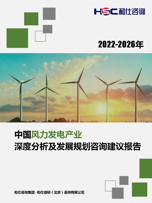 维多利亚老品牌vic(集团)官方网站