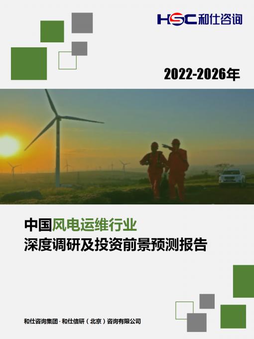 维多利亚老品牌vic(集团)官方网站