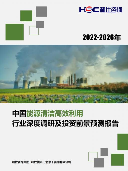 维多利亚老品牌vic(集团)官方网站