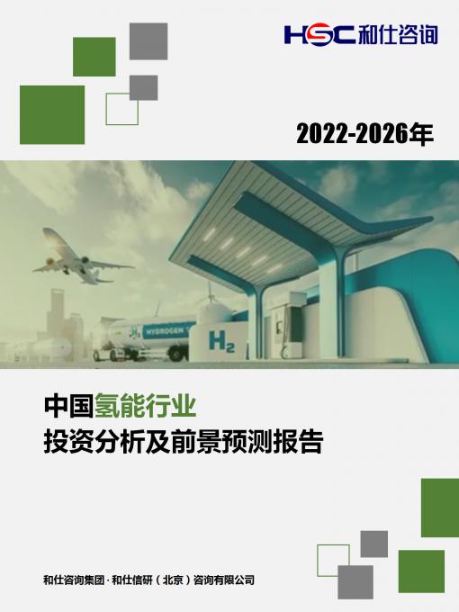 维多利亚老品牌vic(集团)官方网站