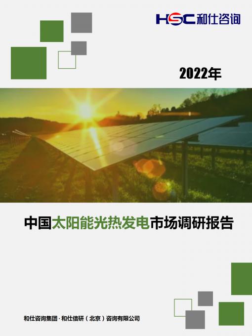 维多利亚老品牌vic(集团)官方网站