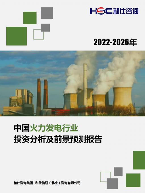 维多利亚老品牌vic(集团)官方网站