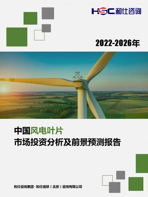 维多利亚老品牌vic(集团)官方网站