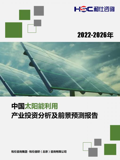 维多利亚老品牌vic(集团)官方网站