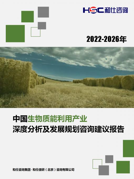 维多利亚老品牌vic(集团)官方网站