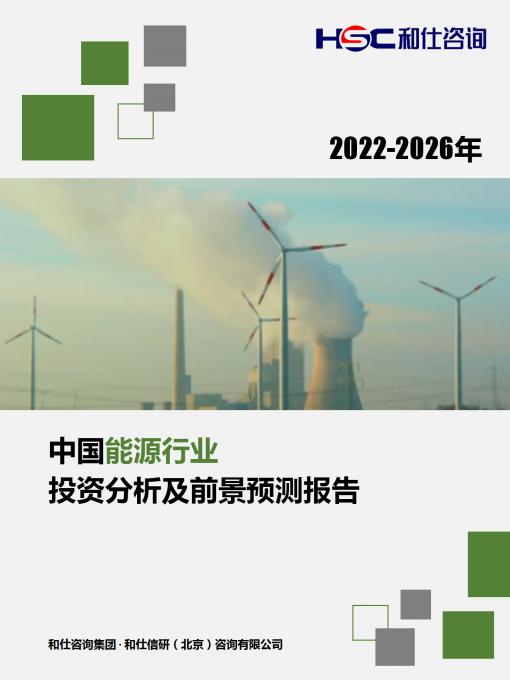 维多利亚老品牌vic(集团)官方网站