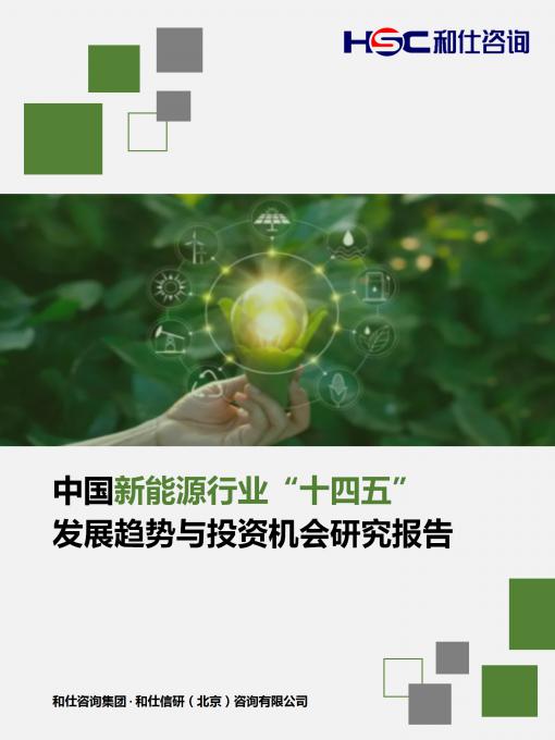 维多利亚老品牌vic(集团)官方网站
