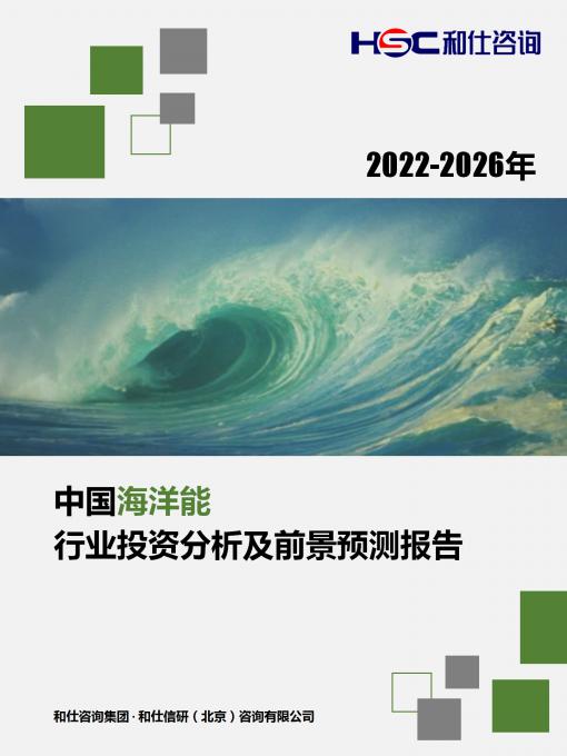 维多利亚老品牌vic(集团)官方网站