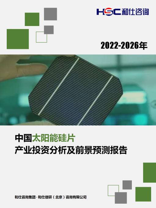 维多利亚老品牌vic(集团)官方网站