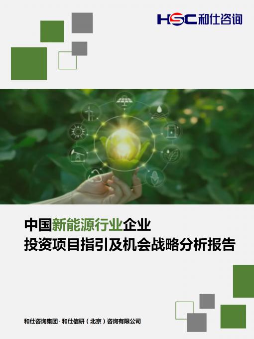 维多利亚老品牌vic(集团)官方网站