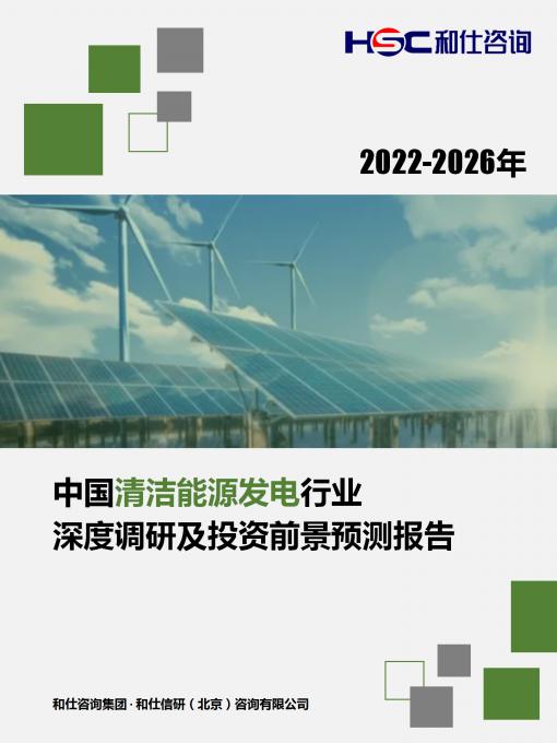 维多利亚老品牌vic(集团)官方网站