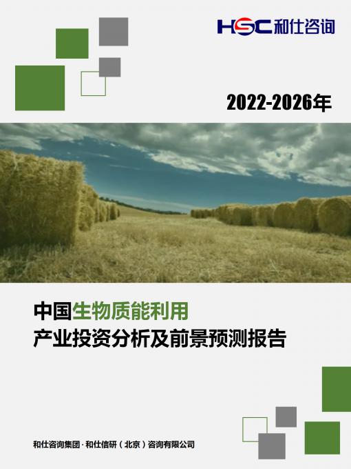 维多利亚老品牌vic(集团)官方网站