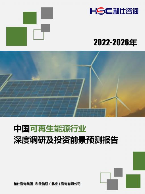 维多利亚老品牌vic(集团)官方网站