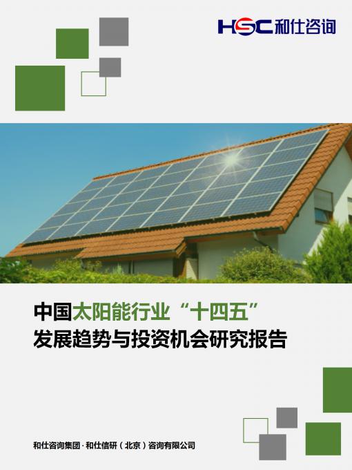 维多利亚老品牌vic(集团)官方网站