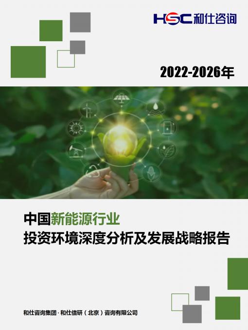 维多利亚老品牌vic(集团)官方网站