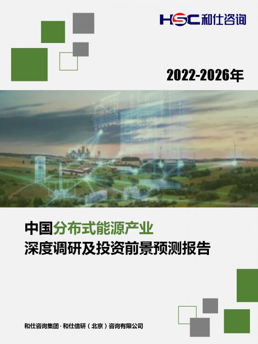 维多利亚老品牌vic(集团)官方网站