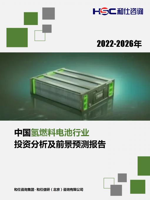 维多利亚老品牌vic(集团)官方网站